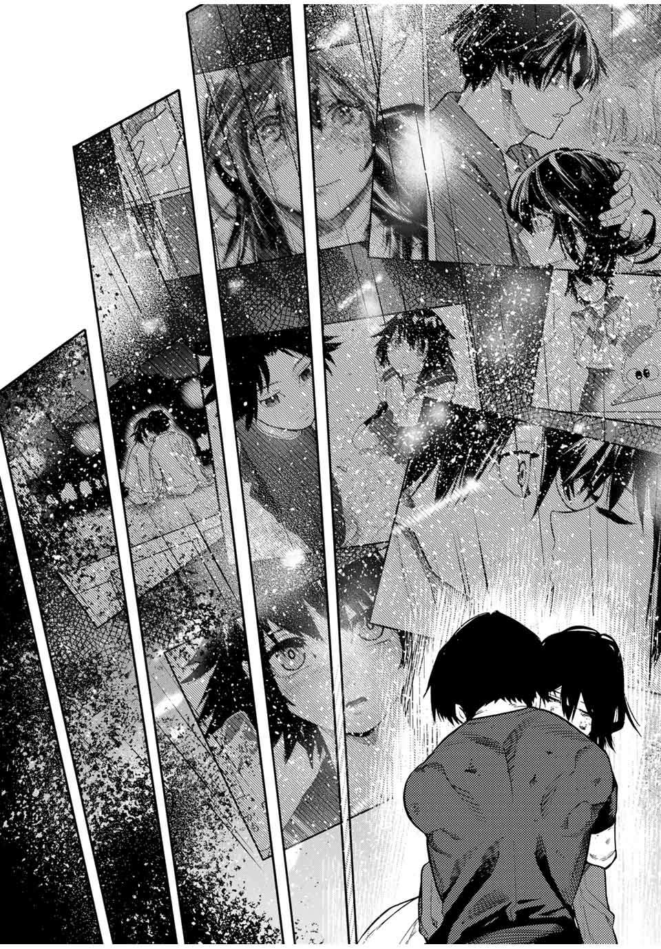 Juujika no Rokunin Chapter 208 14